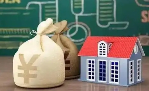 甘孜公积金能取出来花吗（公积金能拿出来花么）